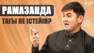 :      