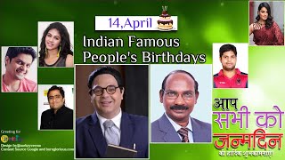 14-04-2021 Indian celebrity, Bollywood celebrities, Famous Peoples Birthdays