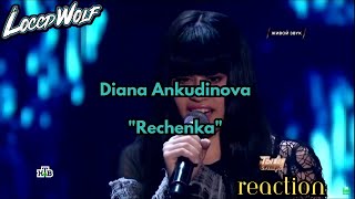 Experience Goosebumps: First Reaction to Diana Ankudinova's 'Rechenka' Performance (Реченька)