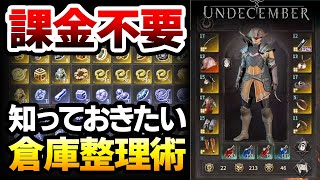 The Tough Alliance 2枚まとめ売り・バラ売り不可 000000043798_AnvOTnk.jpg
