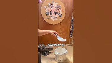 #딘딘 #송하영 #프로미스나인 #잠이안와 #로코베리 #노래 #노래추천 #유머