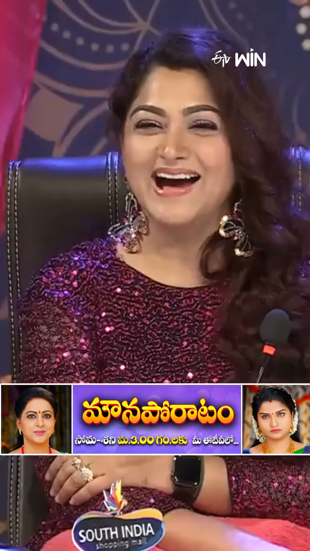 #shorts - ఈ ఇద్దరిట్లో ఒరిజినల్ ఎవరు..? #jabardasth #comedy #getupsrinu #ramprasad