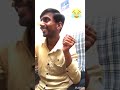        gujarati comedy comedy viral funny ytshorts  trending