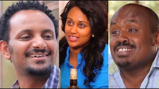 በሳምንት 8 ቀን ሙሉ ፊልም BeSamnet 8 Ken full Ethiopian movie 2021