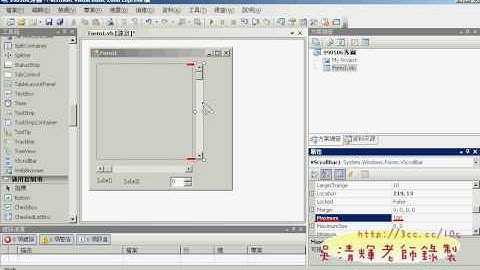 07秀圖程式介面解說02.avi