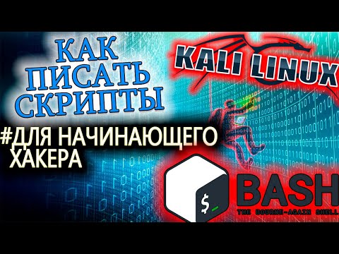 Video: Linuxdakı Bütün Proseslərə Necə Baxmaq Olar