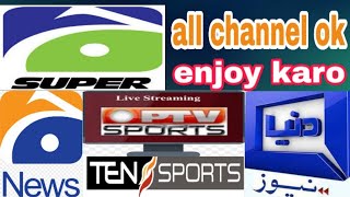 Ten sports PTV Sports Geo super live net tv App screenshot 2