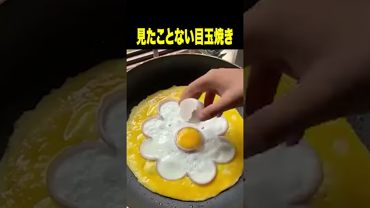 【神回】TikTokにアフレコしてツッコんでみたらヤバかったwwwwwwwwwwww【第1319弾】 #shorts #ボケとツッコミ #爆笑 #tiktok #ツッコミ