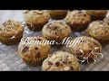 How to Make Easy & Moist Banana Nut Muffins