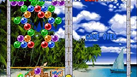 Bust A Move 2: Arcade Edition Time Attack Rounds 1-50