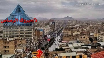 بصوت القارئ/ مبروك الرصاص
