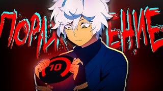 видео: 🌙 Обычный ДЕНЬ на 10 ЛВЛ — лампа, УГАР и немного БОЛИ🤪 | 100 FPS с ноута 😎🔥 картинка: 🌙 Обычный ДЕНЬ на 10 ЛВЛ — лампа, УГАР и немного БОЛИ🤪 | 100 FPS с ноута 😎🔥