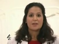 الجهاز التناسلى vagina