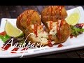 Spinach Rice Balls Recipe