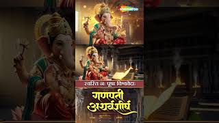 Watch on YouTube