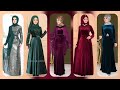 فساتين سهره للمحجبات بتصاميم بسيطة سهلة التفصيل فساتين محجبات صيف 2021 فساتين فساتين سهره للمحجبات بتصاميم بسيطة سهلة التفصيل فساتين محجبات صيف 2021 فساتين