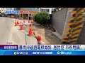 風災災後復建