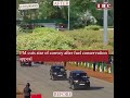 PM Modi cuts size of convoy after fuel conservation appeal before and after videos