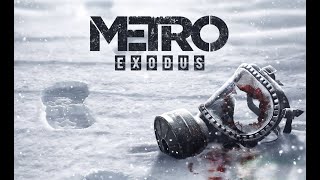 Metro Exodus - Капец какая локация... Но надо ехать дальше!  [#2] [18+ прохождение] #dedushka