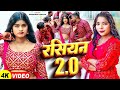   20  cooler star karishma kakkar  russian 20  bhojpuri hit song 2024