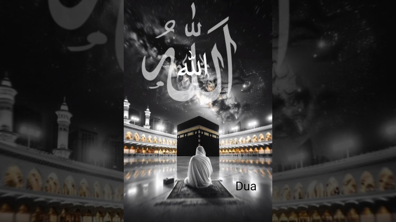 "Madina – The Beloved City of Mustafa ﷺ"