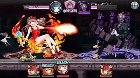 تحميل 呪われし廃工場からの脱出