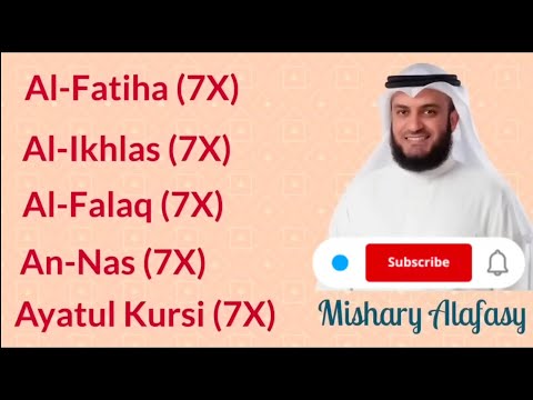7X Al Fatiha,7X Al Ikhlas, 7X Al Falaq,7X Al Nas, 7X Ayatul kursi ｜protect evil eye,jinn,magic,shirk