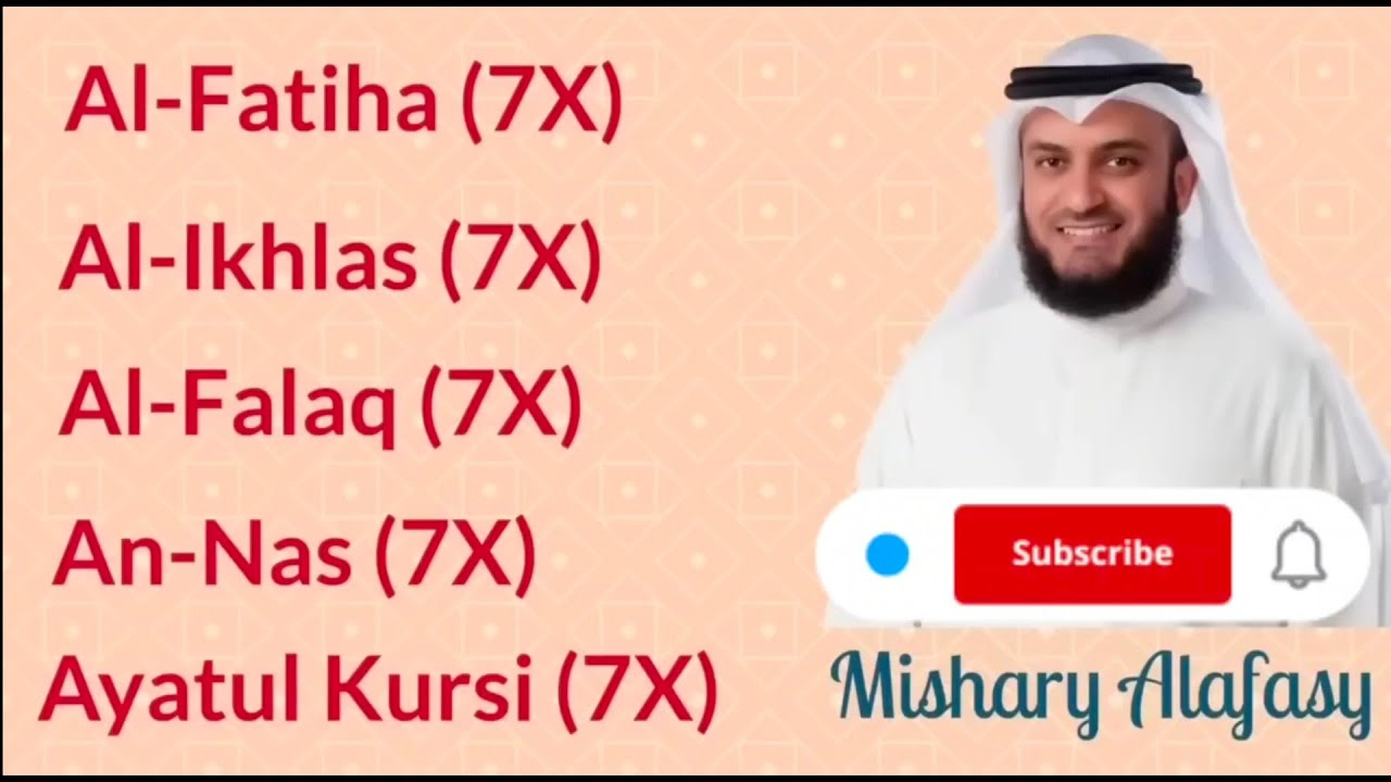 7X Al Fatiha,7X Al Ikhlas, 7X Al Falaq,7X Al Nas, 7X Ayatul kursi ｜protect evil eye,jinn,magic,shirk