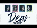 QWER 큐더블유이알 눈물참기 Dear Color Coded Lyrics