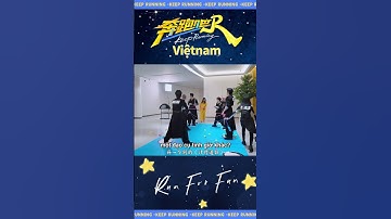 Bạch Lộc đã đề ra chiến thuật đúng đắn!👏| Keep Running Phần 13