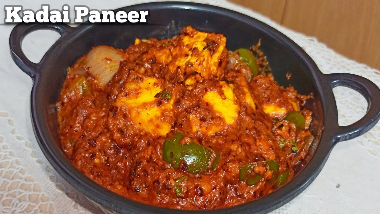 Kadai Paneer Recipe | How to make Kadai Paneer |Restaurant Style Kadhai Paneer| कढ़ाई पनीर की रेसिपी | Classy Recipes