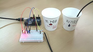 [아두이노 강좌] 방수온도센서를 이용한 온도에 따른 LED 제어하기