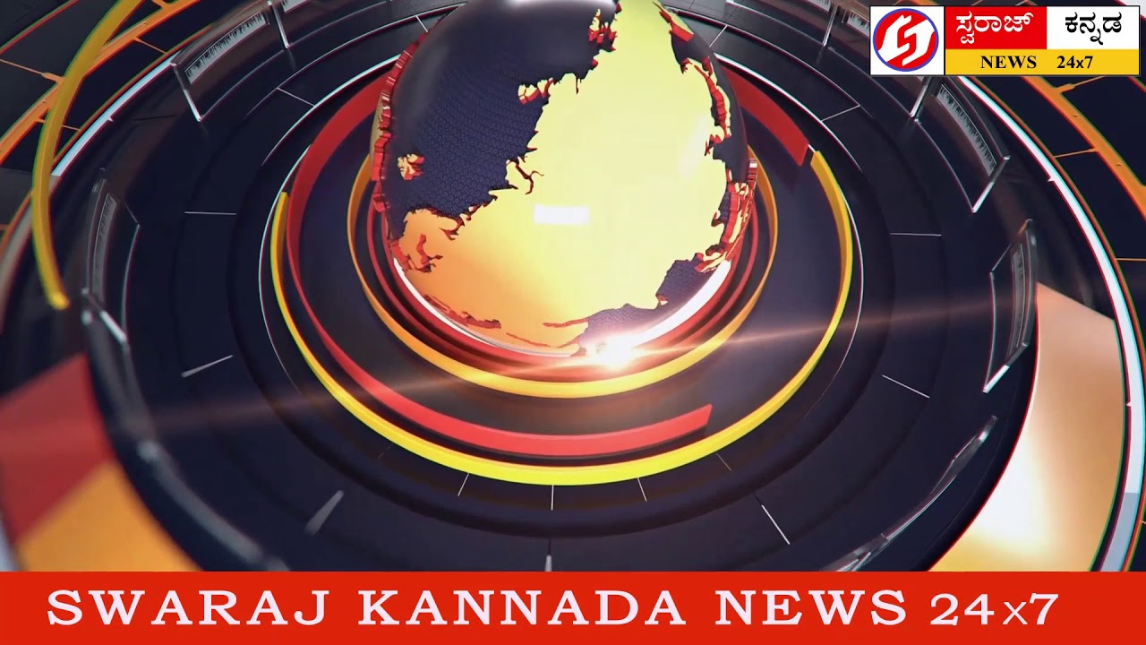 ULAVI-JOIDA Road Serious Issue