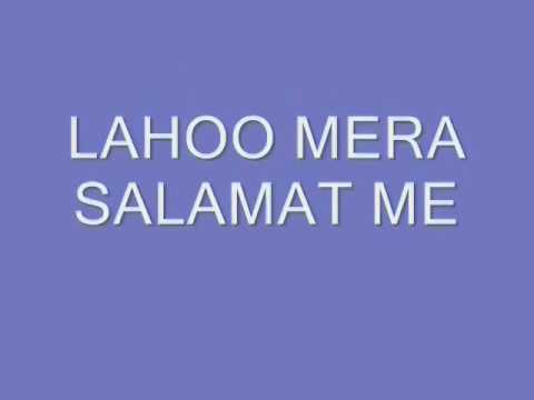 GHAZAL KARAOKE WITH LYRICS TERI ANKHON KI CHAAHAT ME