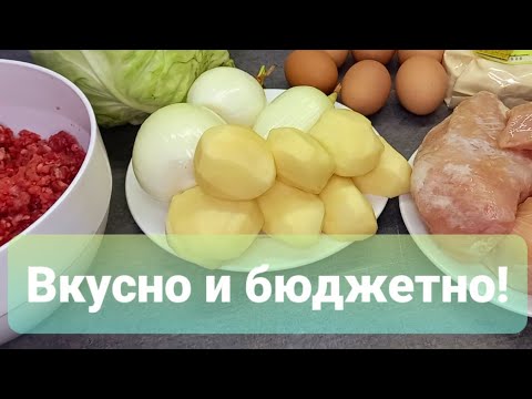 Video: Жашылча кошулган жаңгактан жасалган котлета