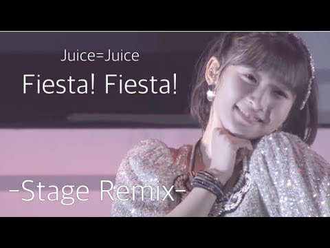 ハロプロシングルHBD Juice Juice Fiesta Fiesta
