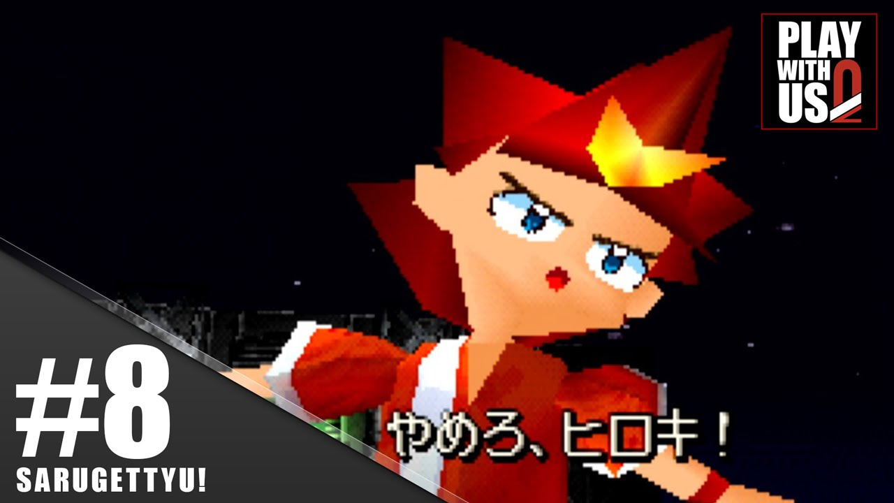 懐かしいのゲームで遊ぶ hq720.jpg?sqp=-