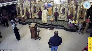 Duminica A Xxi-A Dupa Cincizecime. Slujba De Seara.