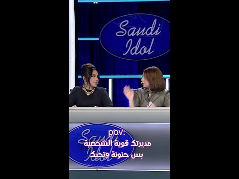 أحلام وقفت قلب البنت بس صولا مسيطرة