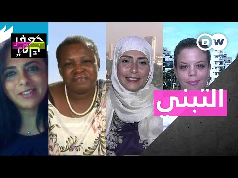 أنتم تبنيتوني هل أصبحت فعلا جزءا من العائلة