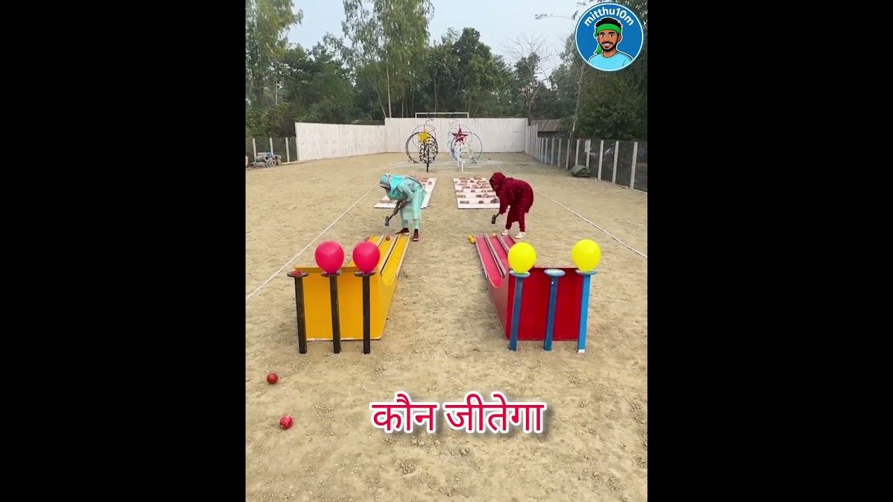 anokha game 🎯😂😂 