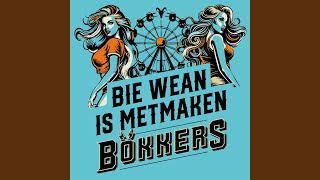 Download Lagu BIE WEAN = METMAKEN MP3 Download Lagu BIE WEAN = METMAKEN MP3