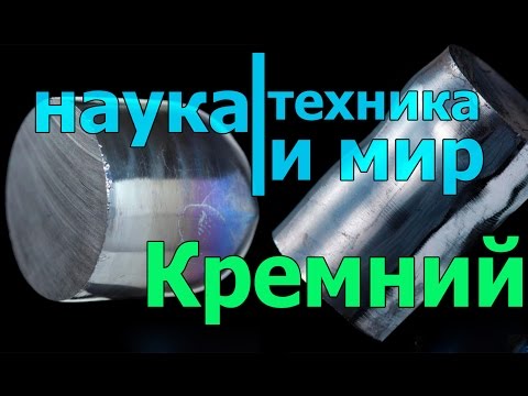 Наука техника и мир Кремниевый микро Документальный,