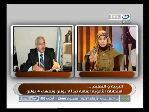 التربية والتعليم تعلن جدول امتحانات المرحلتين