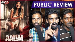 AADAI Movie Public Review | 2nd Day | Amala Paul, Rathnakumar | Aadai Review | InandOut Cinema