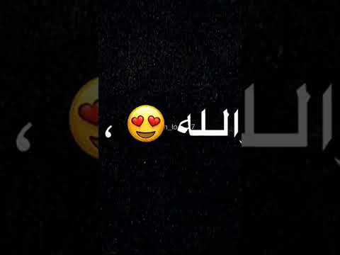 هي جاية عليكي تتشطر