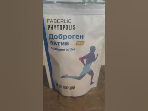 Доброген актив, #суставы. Заказ беруу учун: 0554030797 кайрылынызбар ...