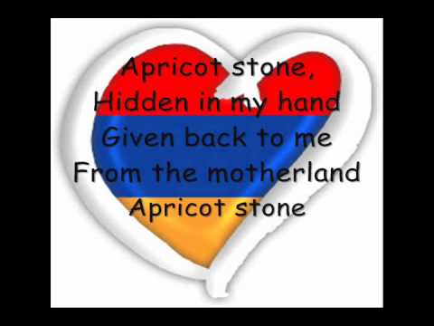 Eva Rivas - Apricot Stone + (Lyrics)