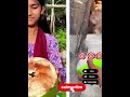 ডাব খেতে খুব ভালো লাগে 🥥 #shorts #recipe #food #cooking #minivlog   #magic #insidetechnologybd