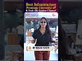 Best Infrastructure Premium University.. | Karnavati University | #ytshorts #education